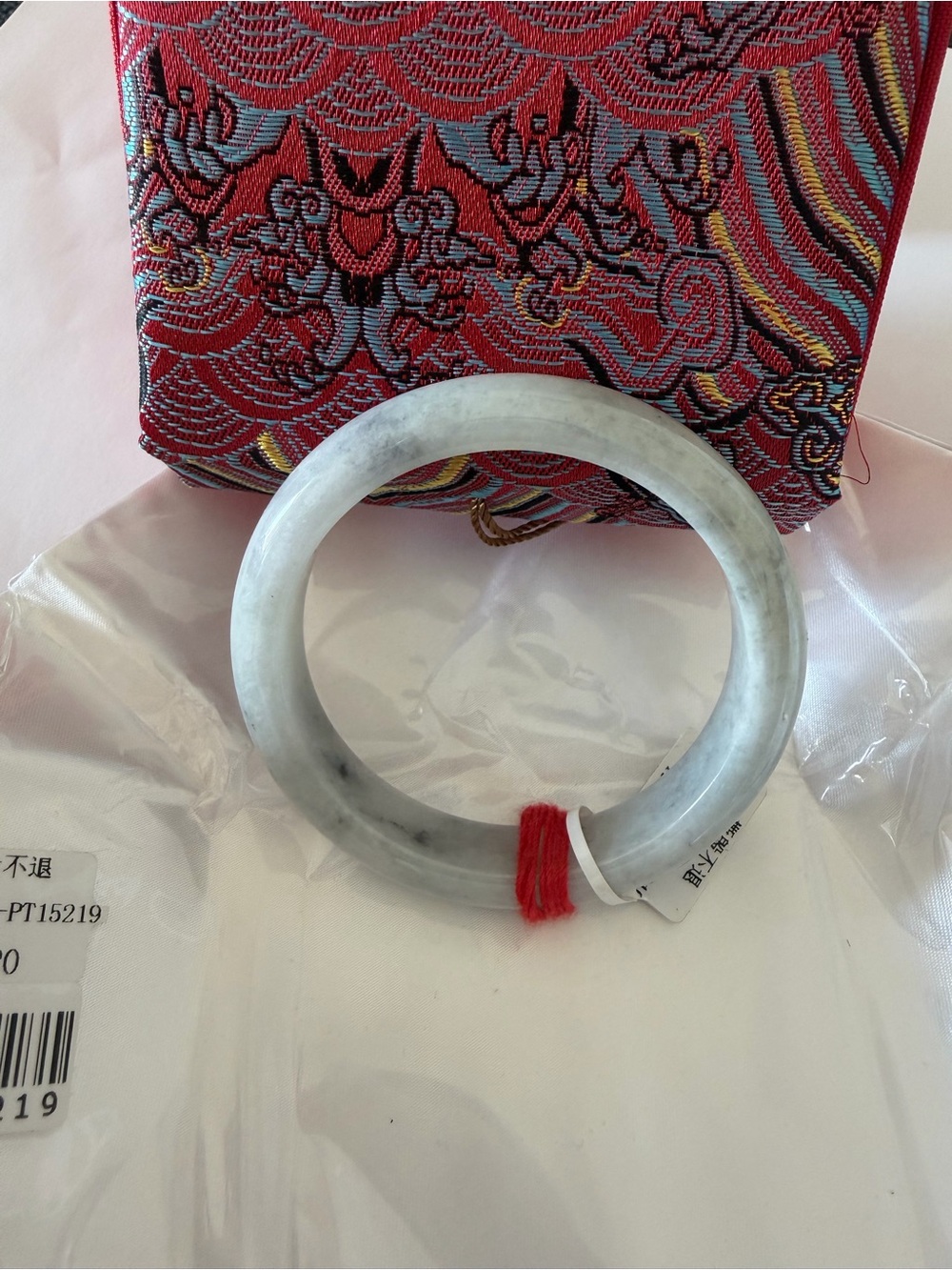 Icy Lavender Jade Bangle